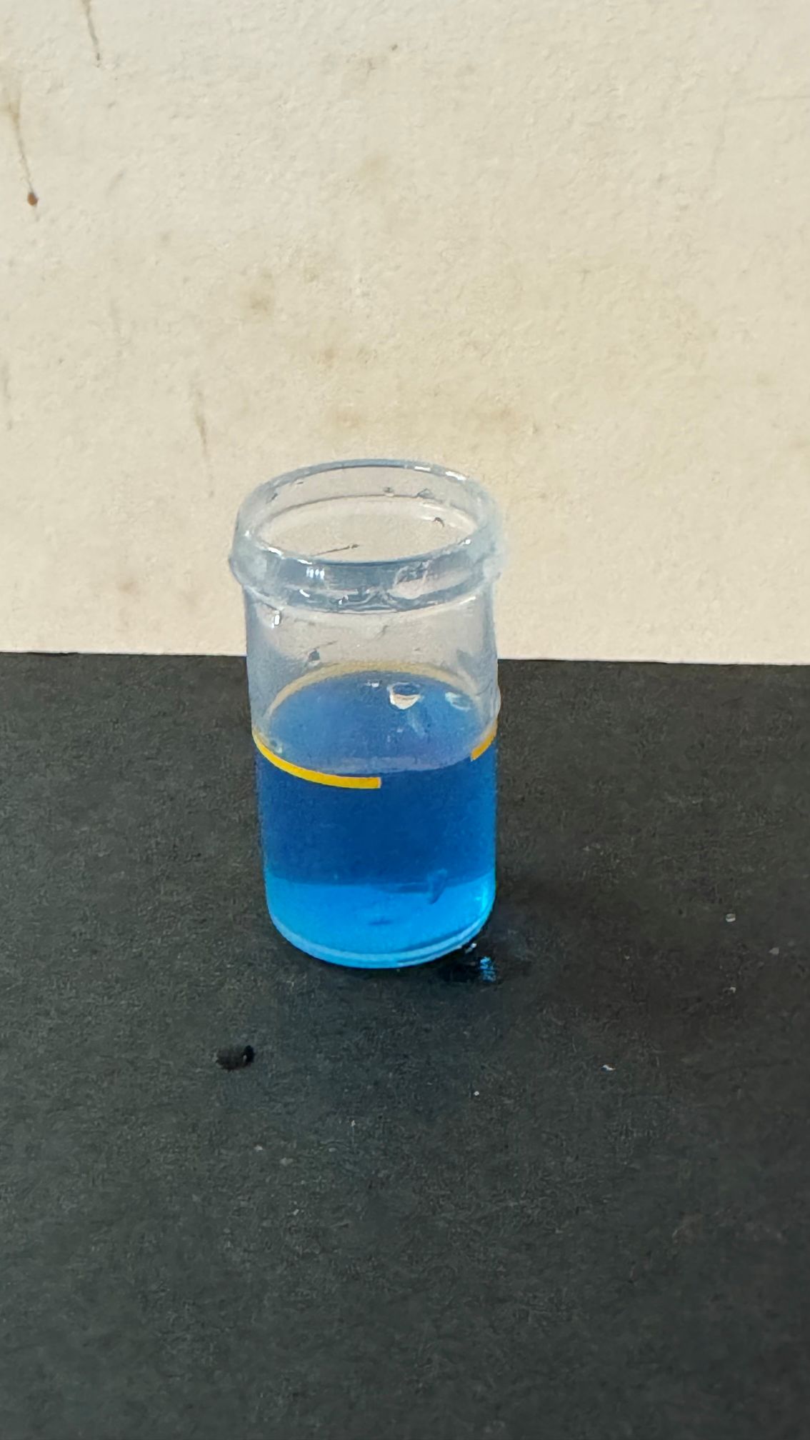整水器の5分後の水素濃度